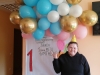 331771982_870495554251143_7940139722649282143_n
